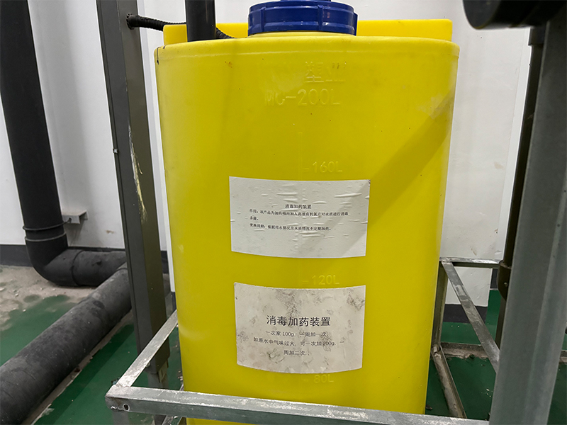 消毒加药装置